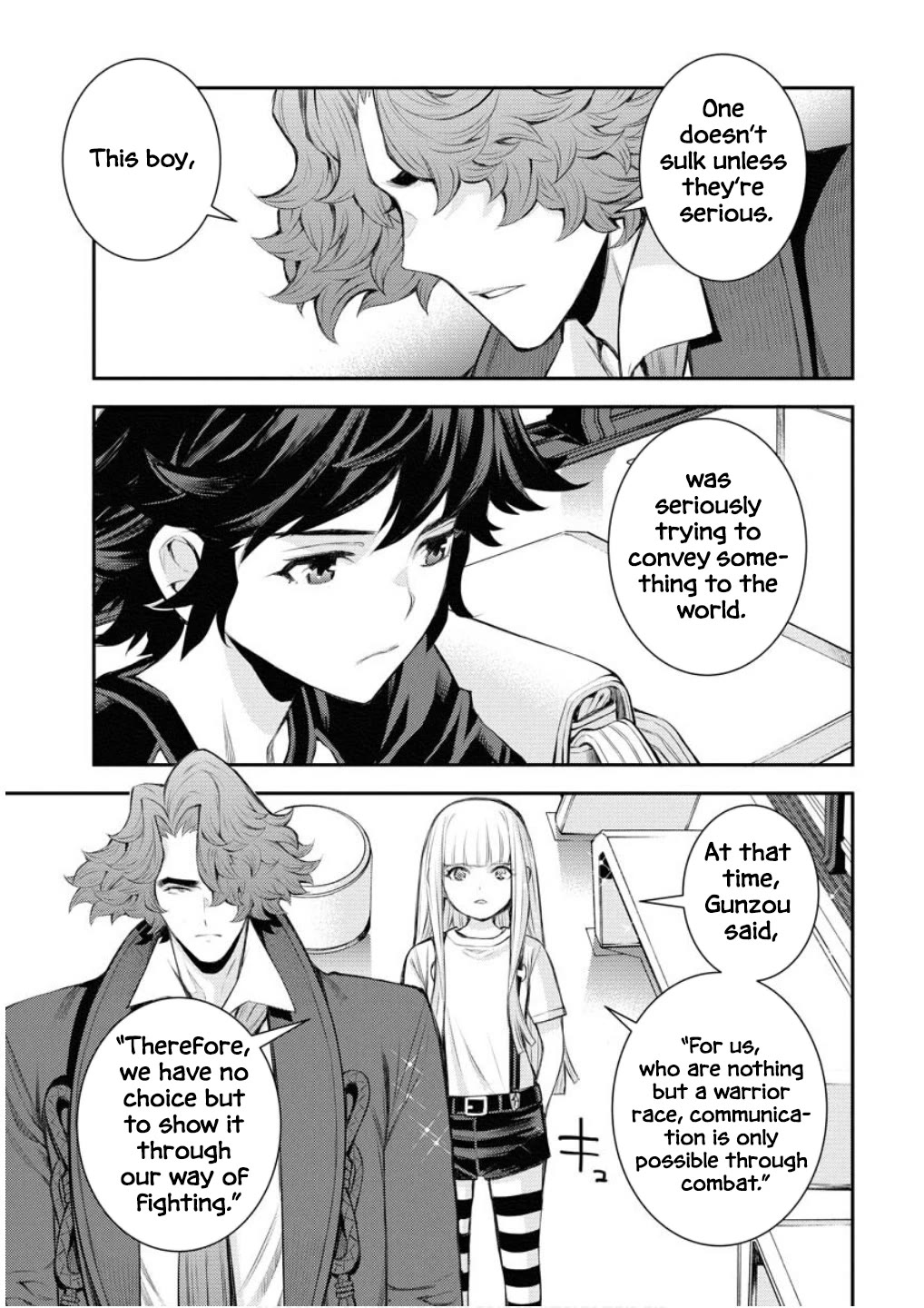 Aoki Hagane no Arpeggio Chapter 168 page 4 - Chapter 168