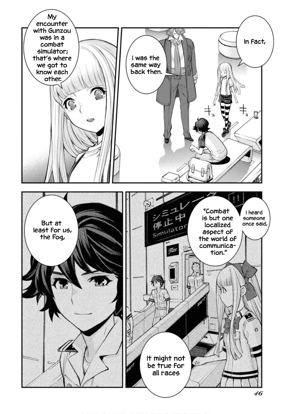 Aoki Hagane no Arpeggio Chapter 168 page 5 - Chapter 168