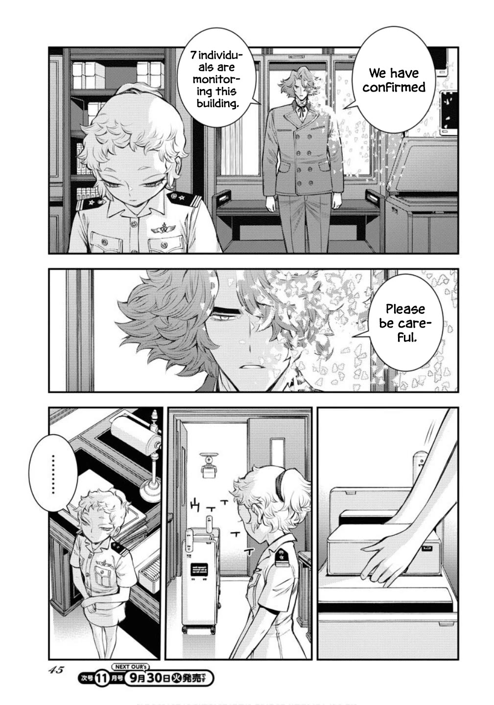 Aoki Hagane no Arpeggio Chapter 169 page 13 - Chapter 169