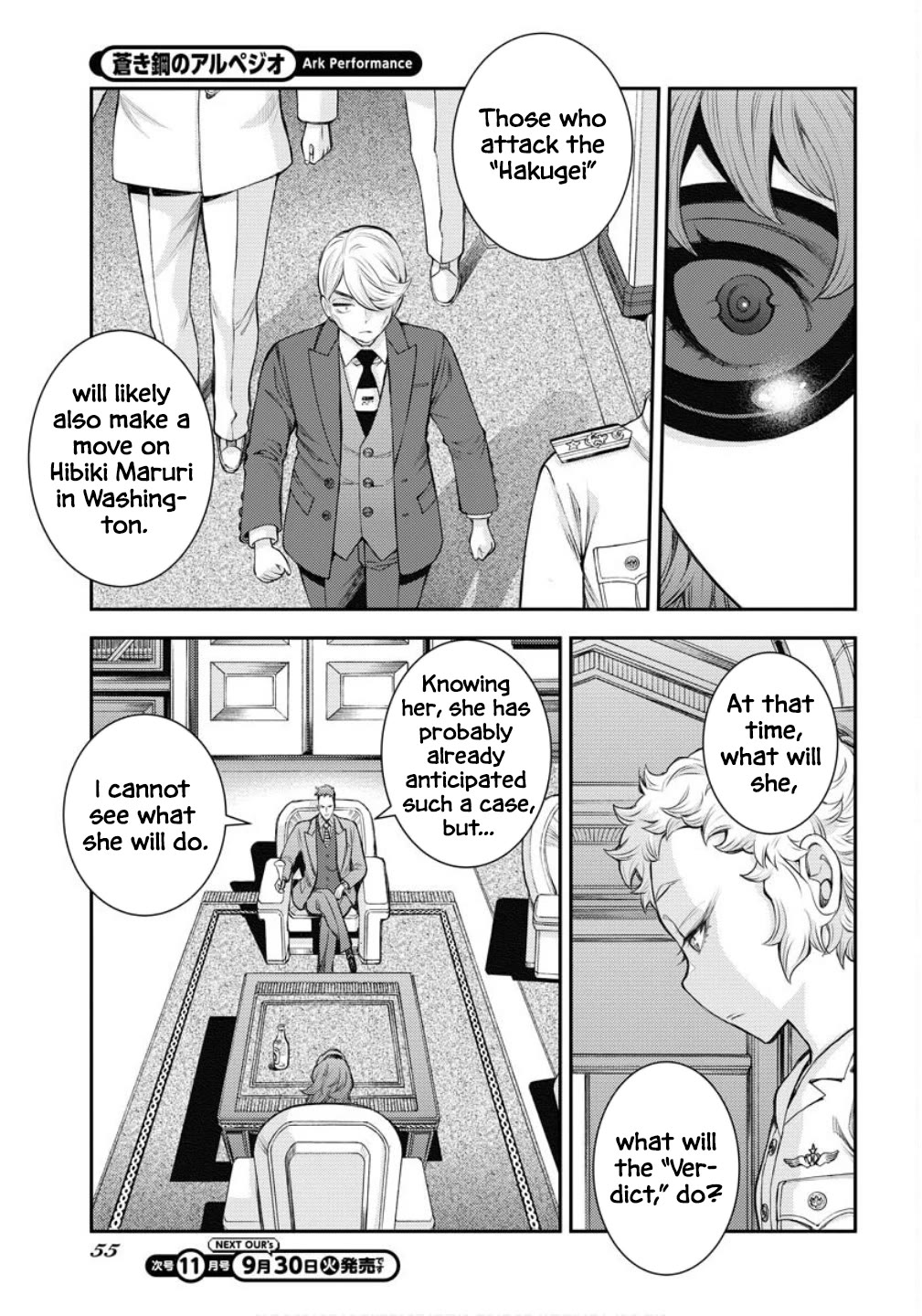 Aoki Hagane no Arpeggio Chapter 169 page 23 - Chapter 169