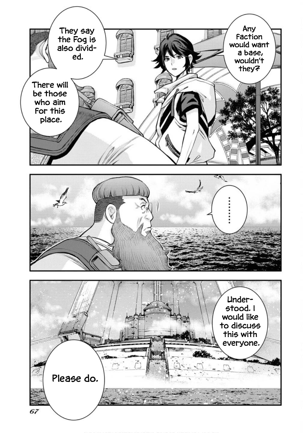 Aoki Hagane no Arpeggio Chapter 169 page 35 - Chapter 169