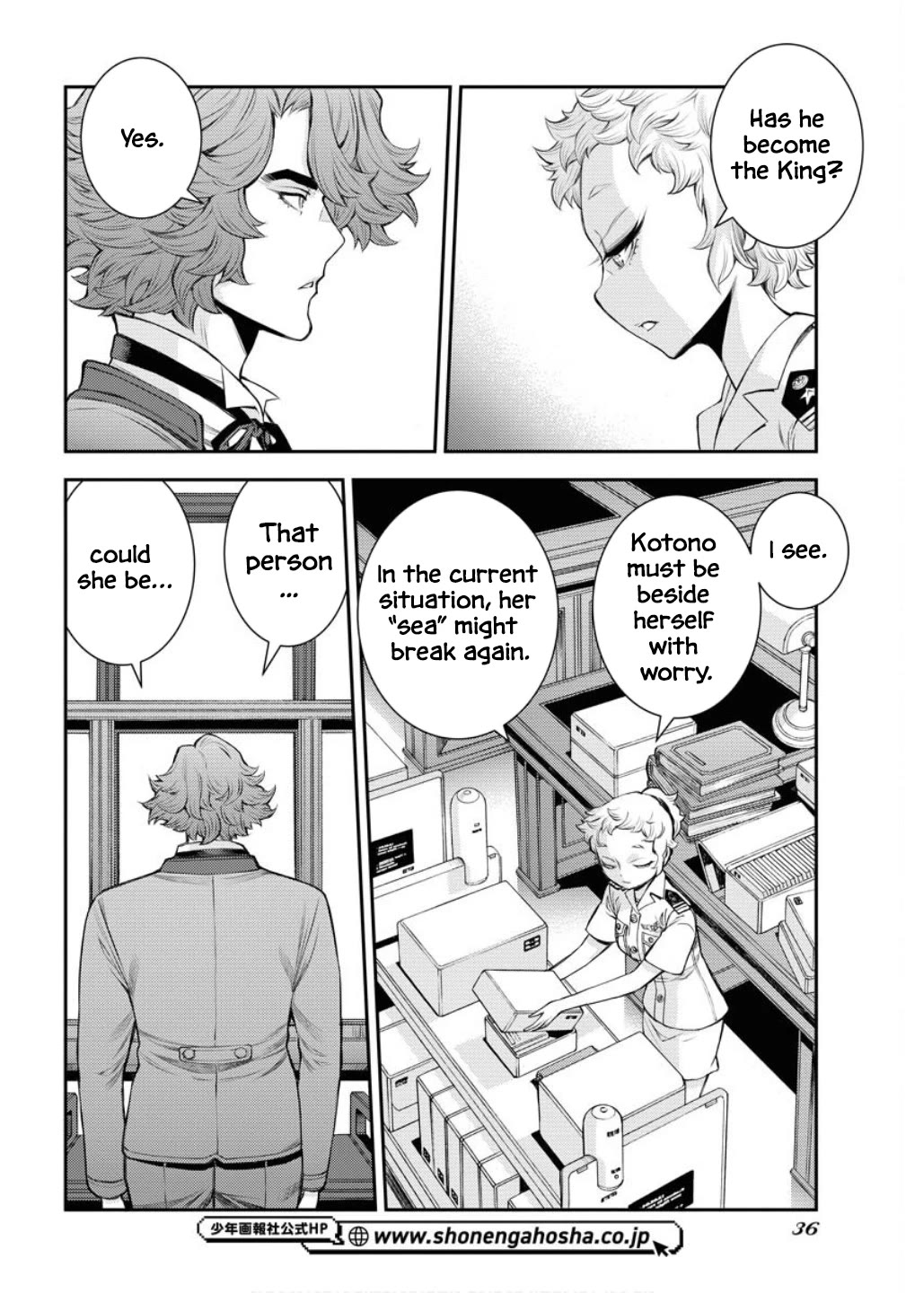 Aoki Hagane no Arpeggio Chapter 169 page 5 - Chapter 169