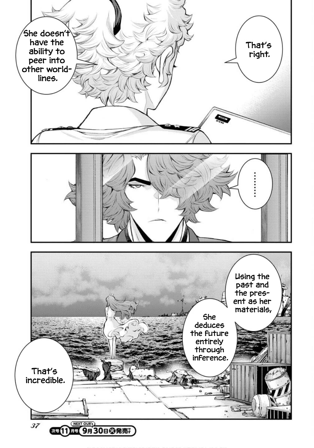 Aoki Hagane no Arpeggio Chapter 169 page 6 - Chapter 169