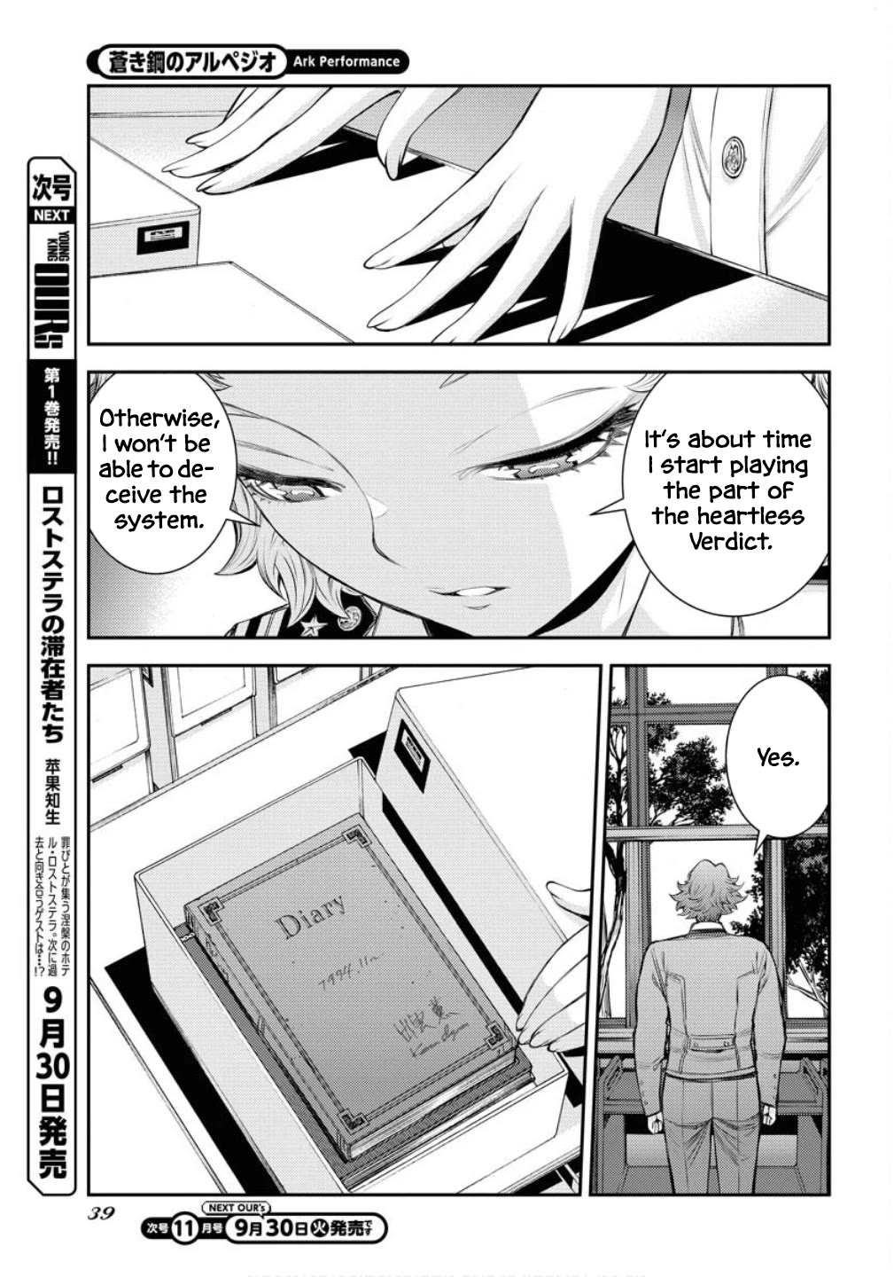 Aoki Hagane no Arpeggio Chapter 169 page 8 - Chapter 169