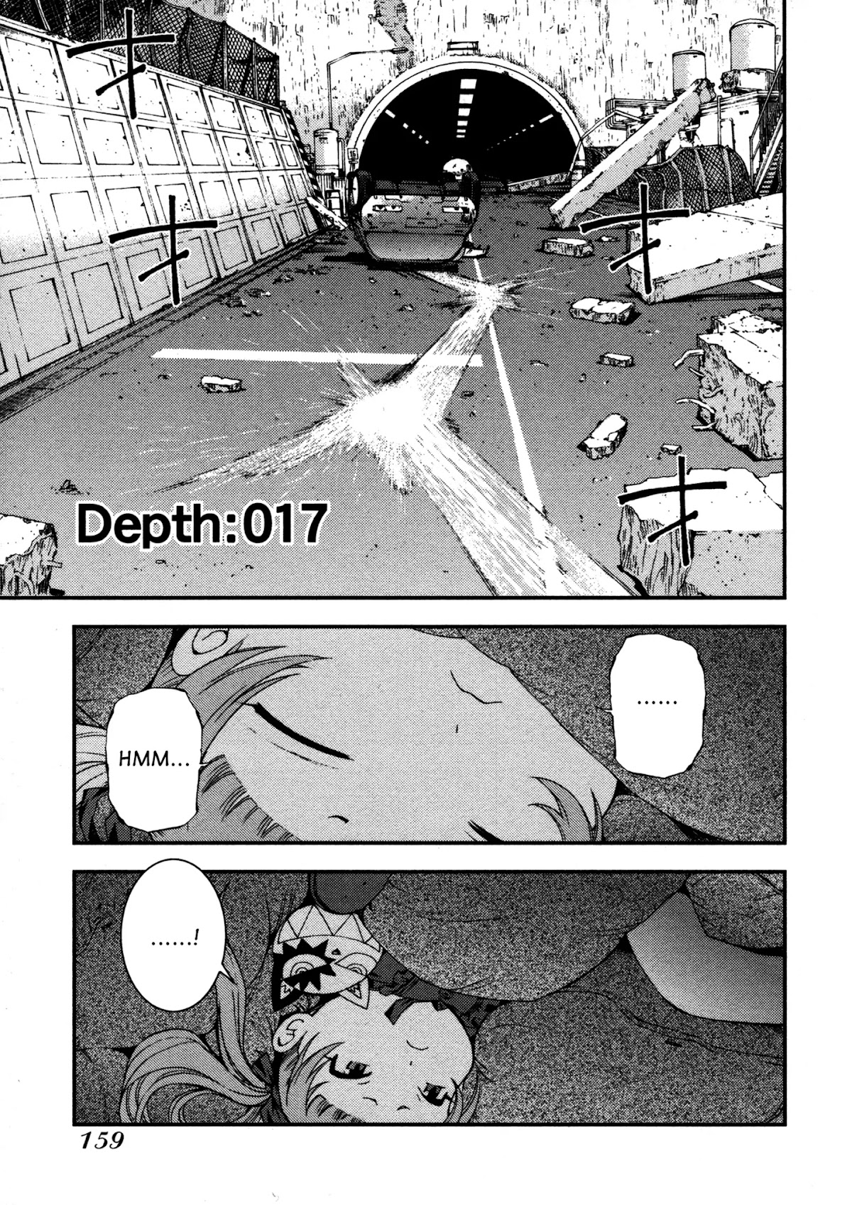 Aoki Hagane no Arpeggio Chapter 17 page 1 - Chapter 17