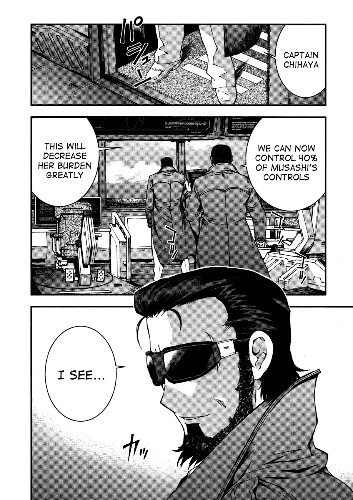 Aoki Hagane no Arpeggio Chapter 17 page 10 - Chapter 17