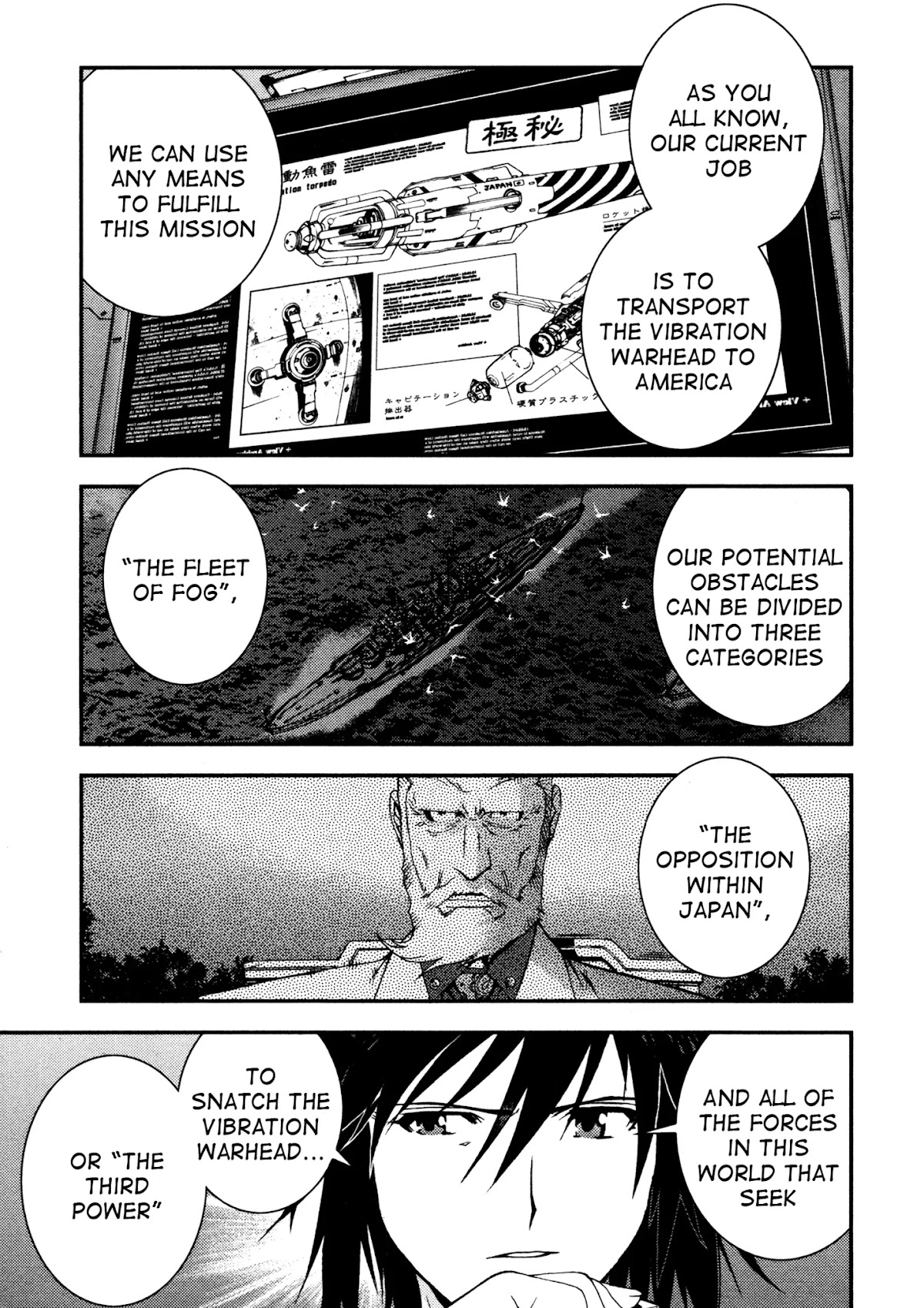 Aoki Hagane no Arpeggio Chapter 17 page 17 - Chapter 17