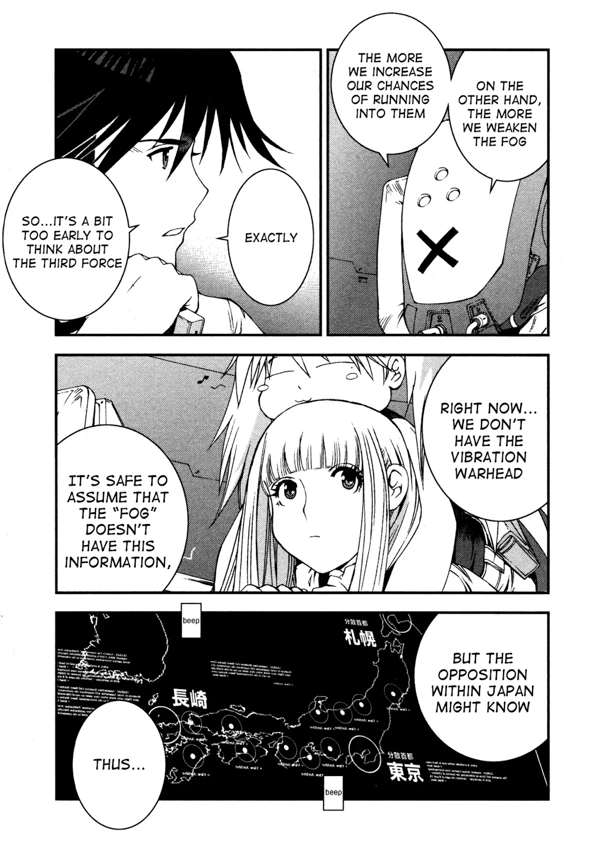 Aoki Hagane no Arpeggio Chapter 17 page 19 - Chapter 17