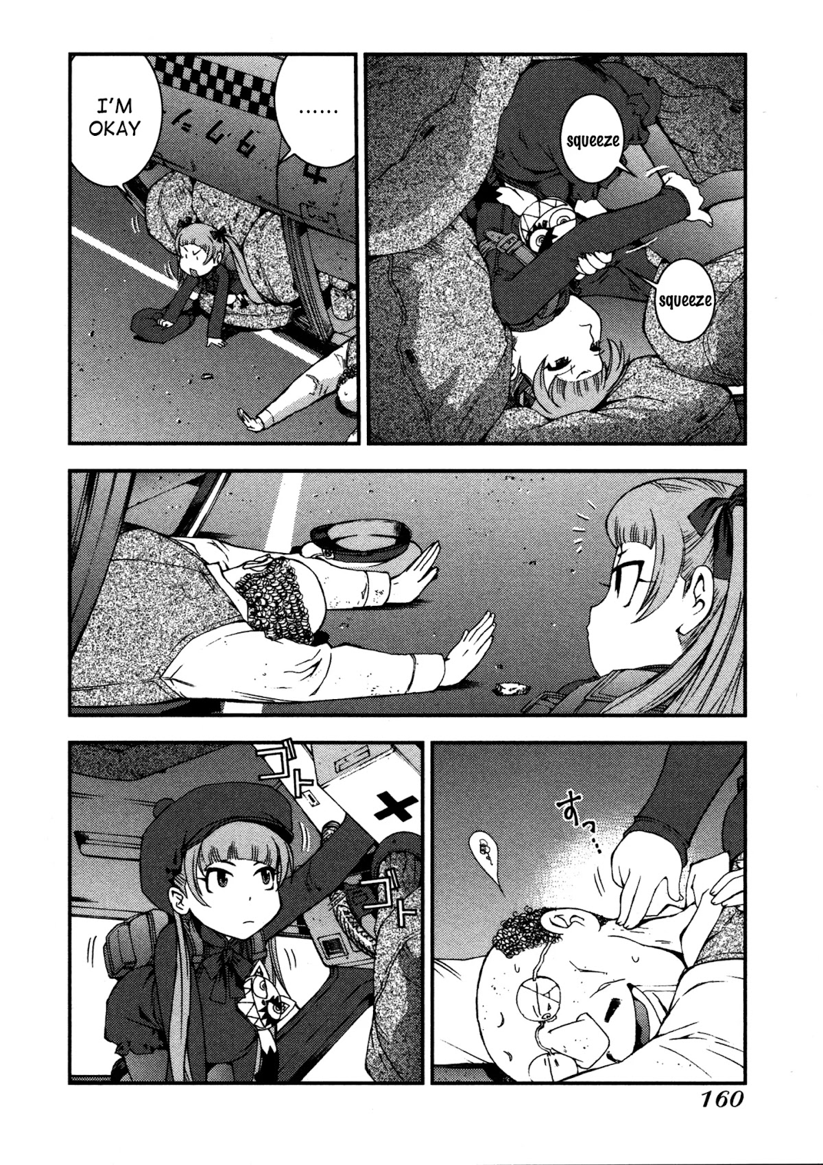 Aoki Hagane no Arpeggio Chapter 17 page 2 - Chapter 17