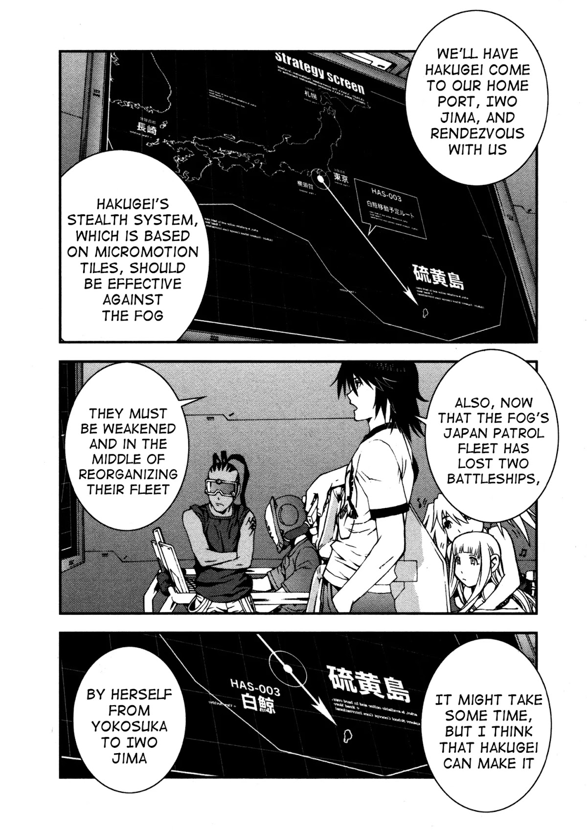 Aoki Hagane no Arpeggio Chapter 17 page 20 - Chapter 17