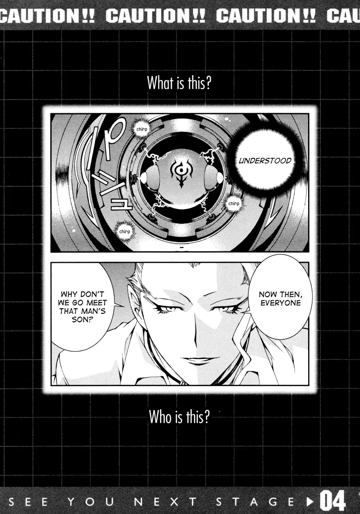 Aoki Hagane no Arpeggio Chapter 17 page 31 - Chapter 17