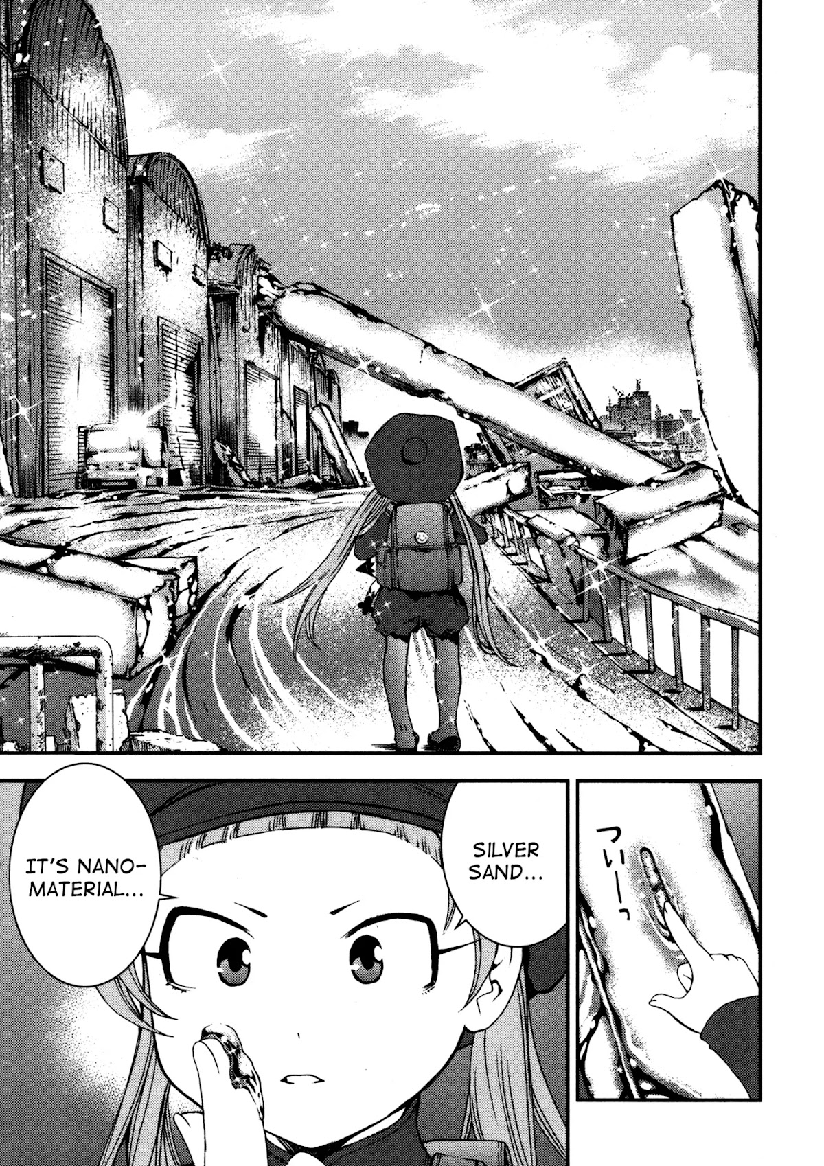 Aoki Hagane no Arpeggio Chapter 17 page 5 - Chapter 17