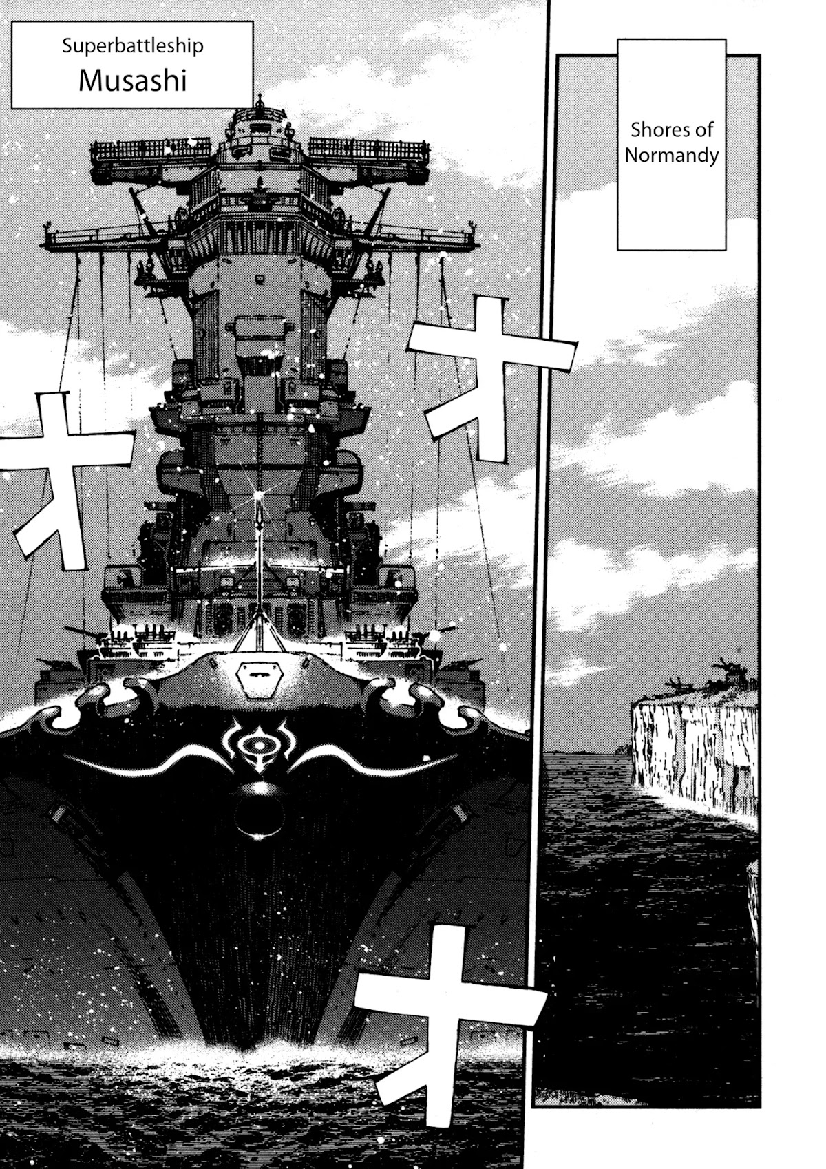 Aoki Hagane no Arpeggio Chapter 17 page 9 - Chapter 17