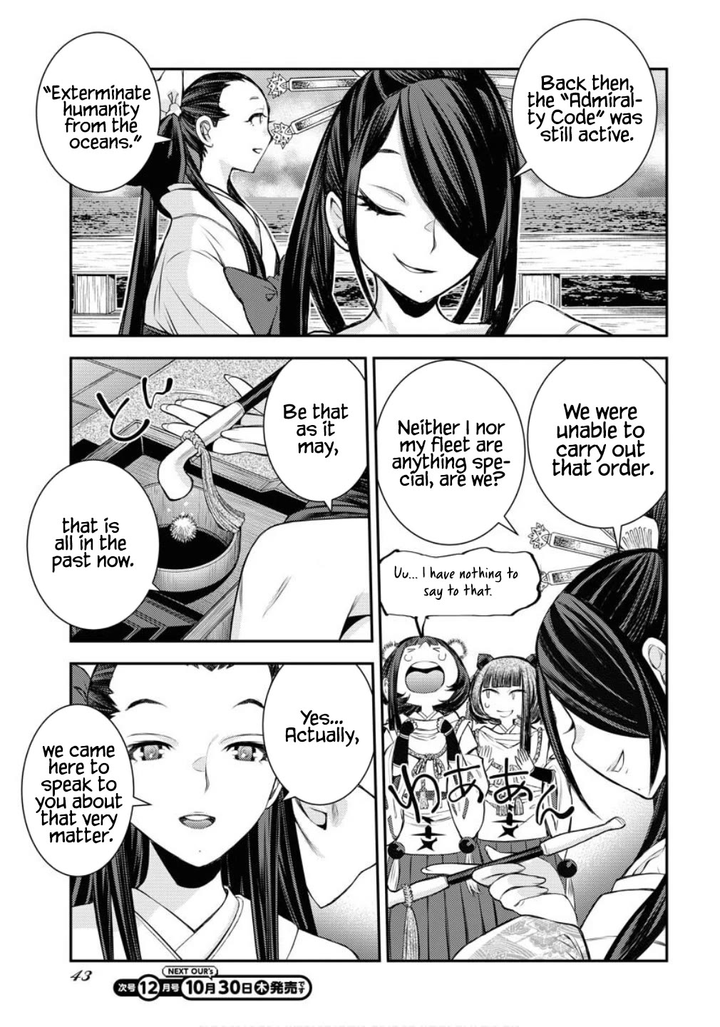 Aoki Hagane no Arpeggio Chapter 170 page 10 - Chapter 170