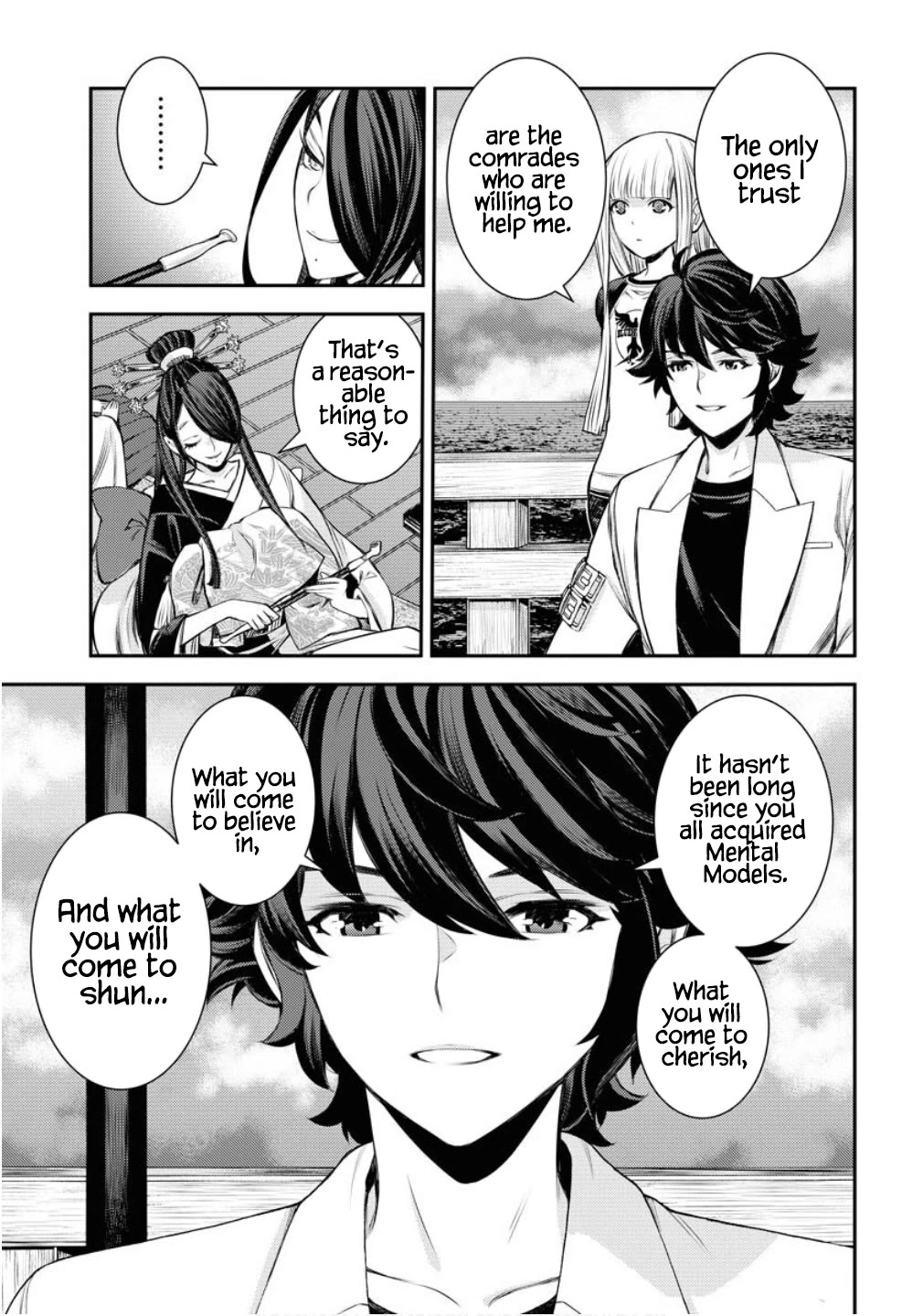 Aoki Hagane no Arpeggio Chapter 170 page 14 - Chapter 170
