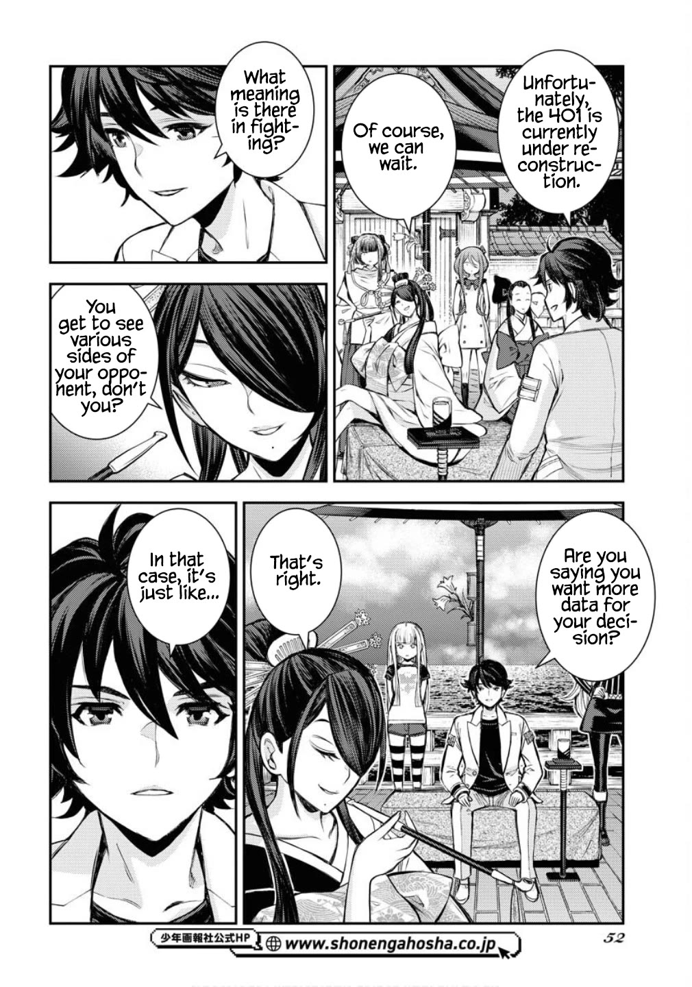 Aoki Hagane no Arpeggio Chapter 170 page 19 - Chapter 170