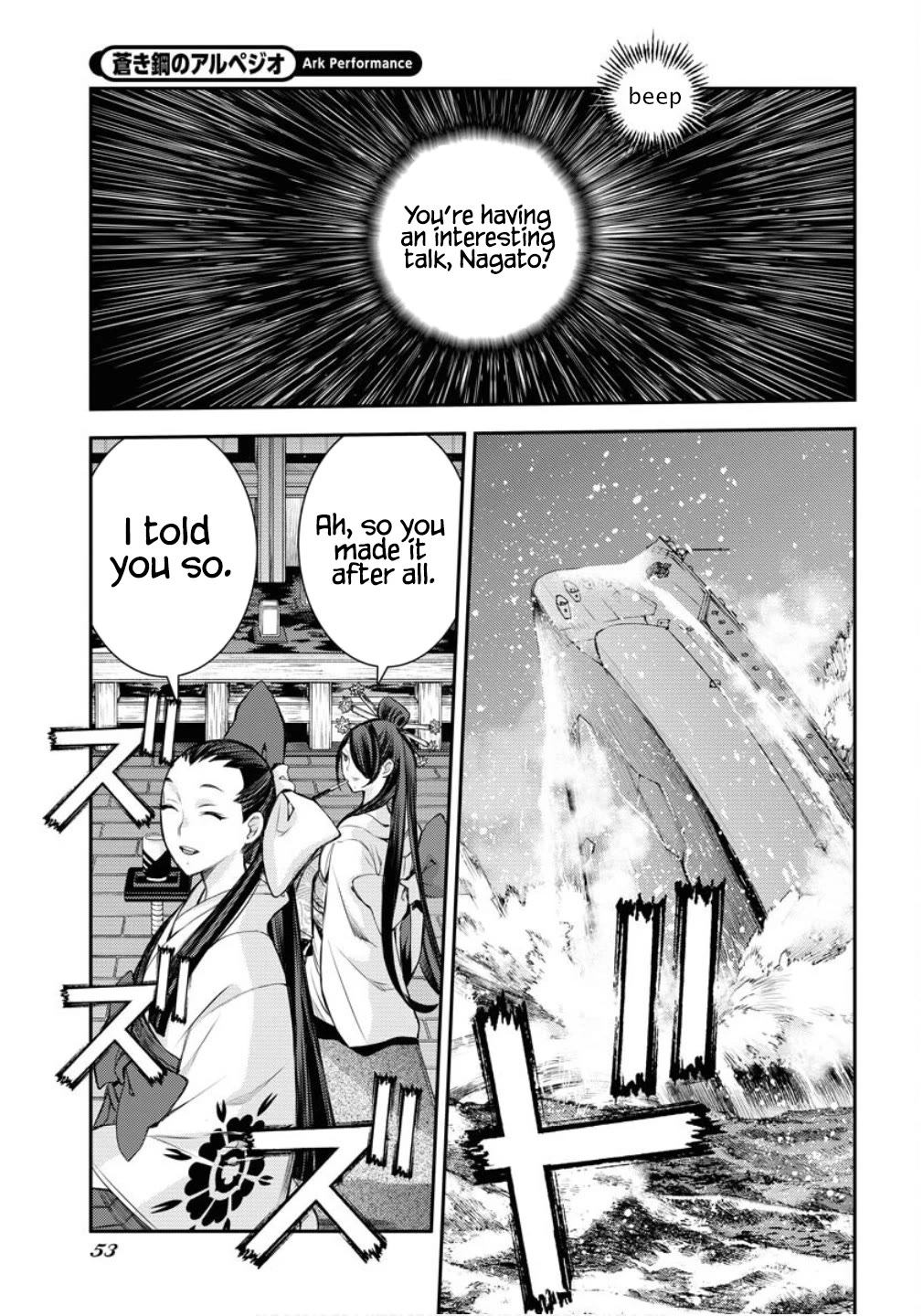 Aoki Hagane no Arpeggio Chapter 170 page 20 - Chapter 170