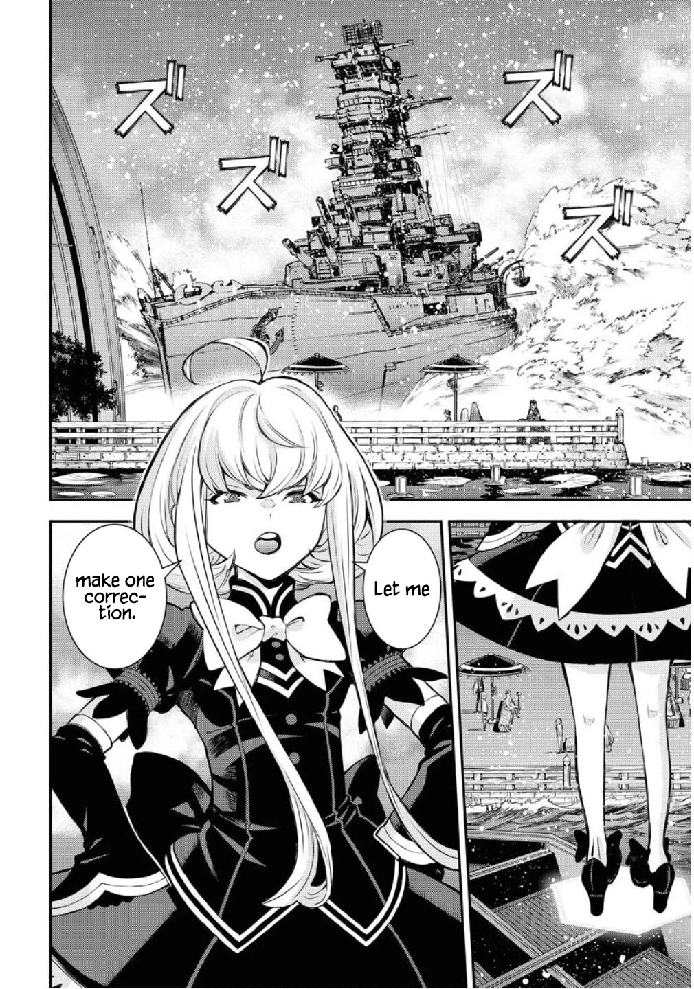 Aoki Hagane no Arpeggio Chapter 170 page 21 - Chapter 170