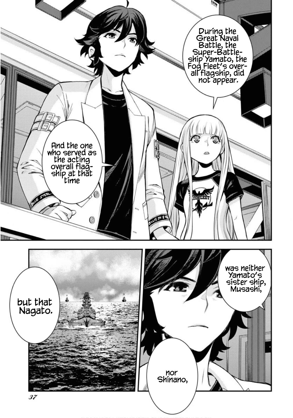 Aoki Hagane no Arpeggio Chapter 170 page 4 - Chapter 170