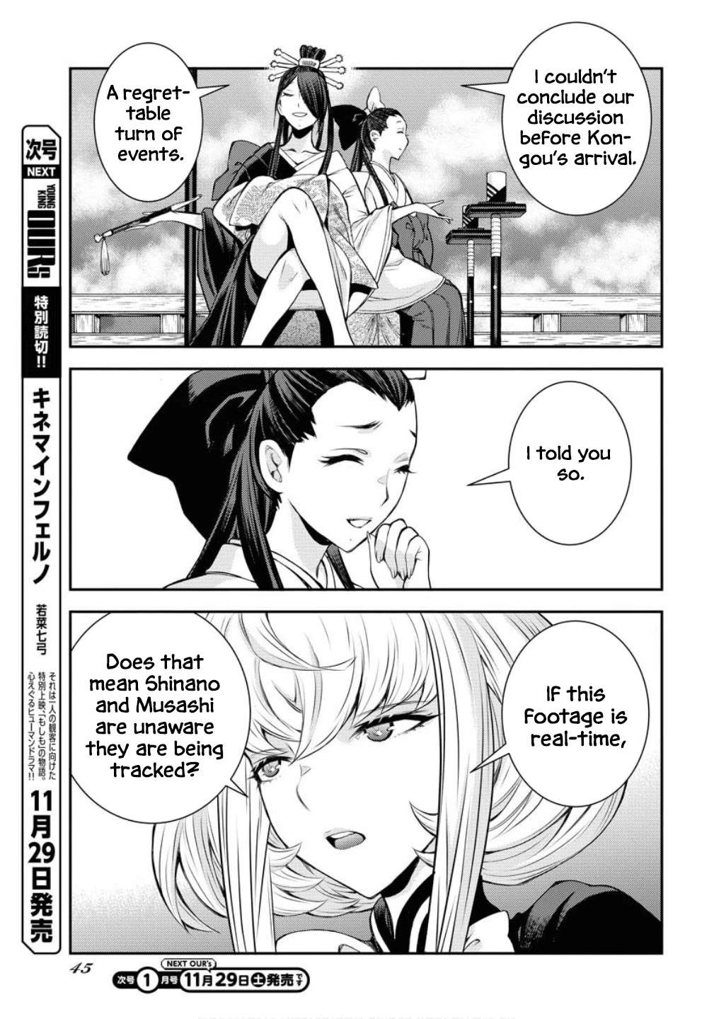 Aoki Hagane no Arpeggio Chapter 171 page 10 - Chapter 171