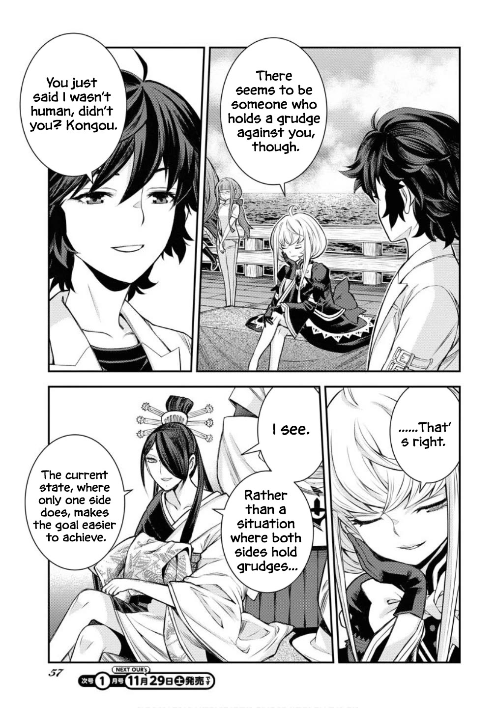 Aoki Hagane no Arpeggio Chapter 171 page 22 - Chapter 171