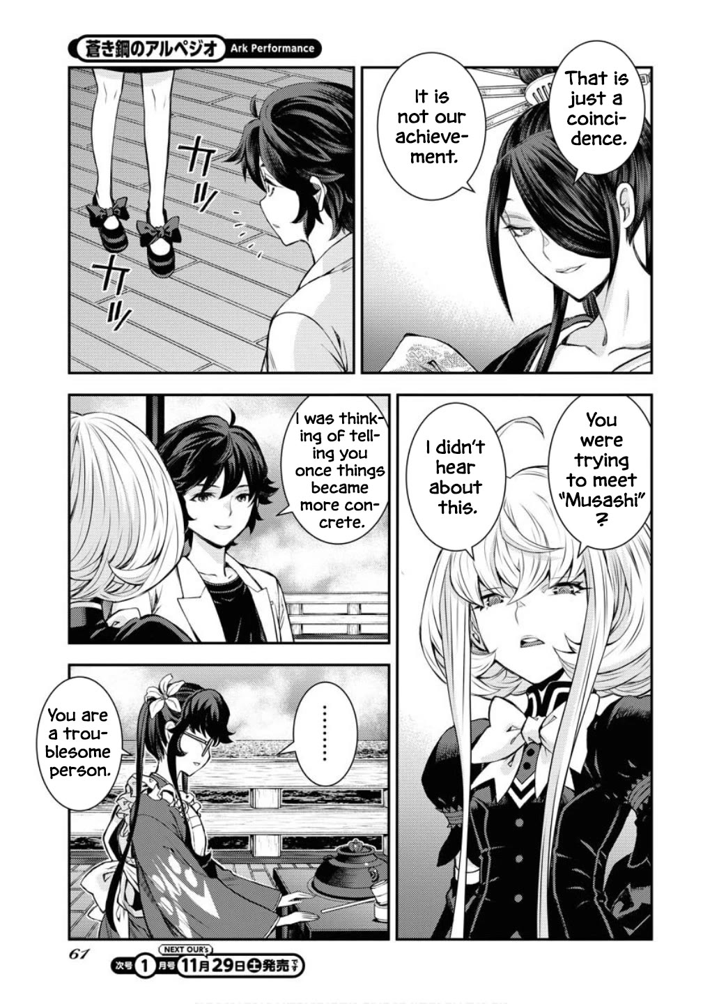 Aoki Hagane no Arpeggio Chapter 171 page 26 - Chapter 171
