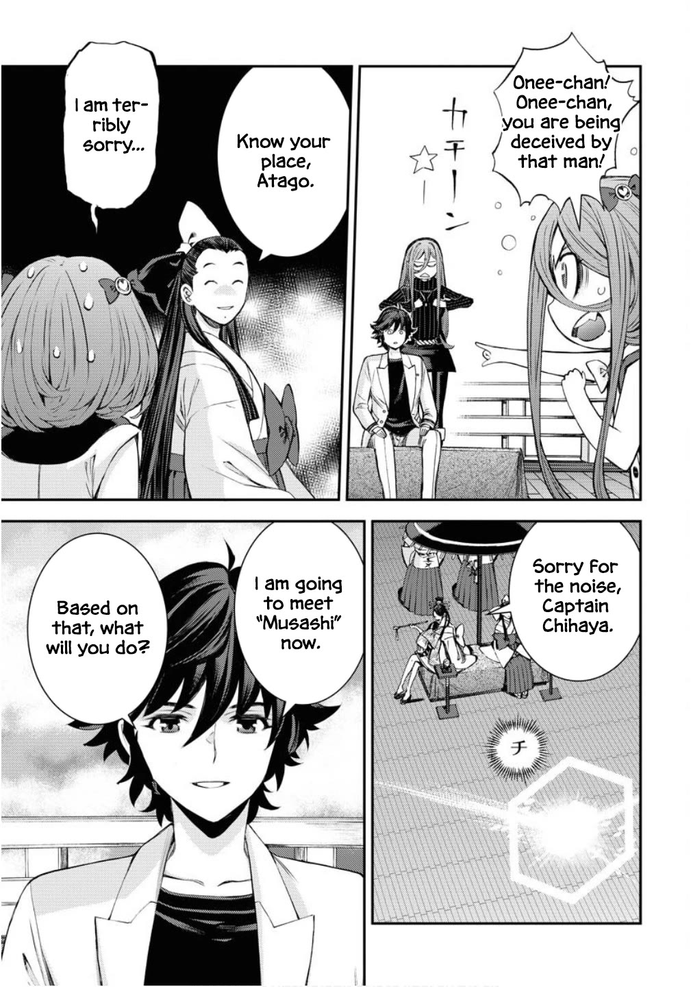Aoki Hagane no Arpeggio Chapter 171 page 28 - Chapter 171