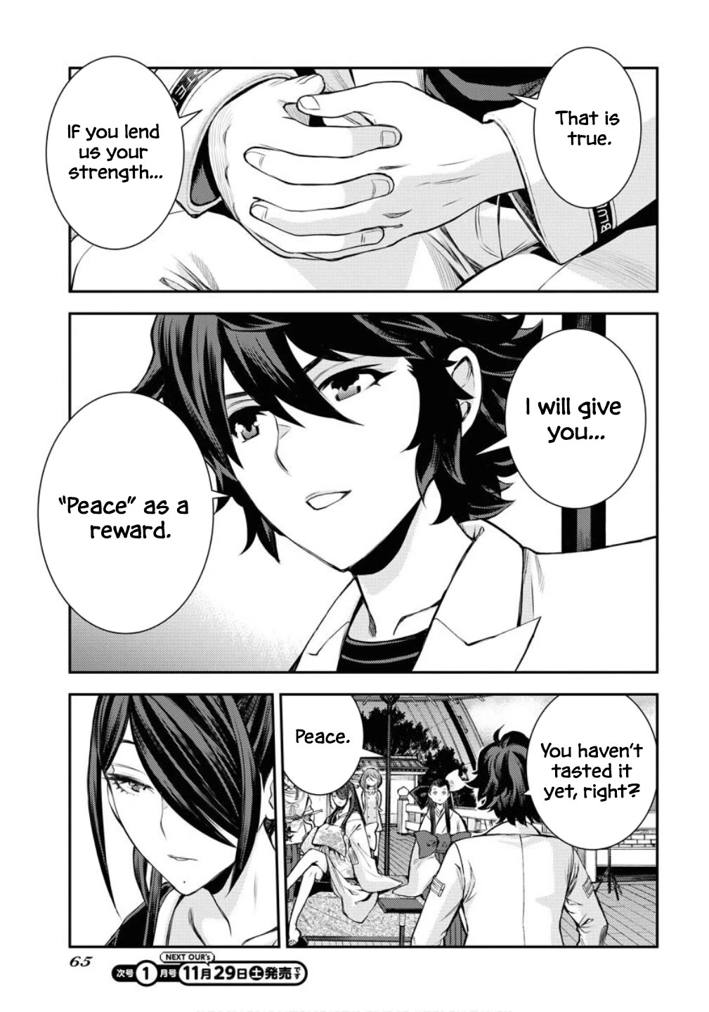 Aoki Hagane no Arpeggio Chapter 171 page 30 - Chapter 171