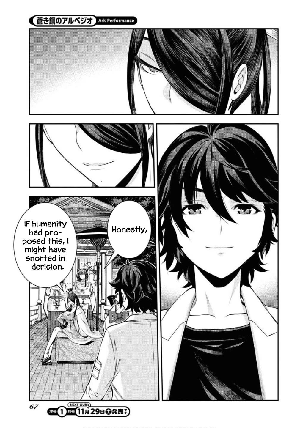 Aoki Hagane no Arpeggio Chapter 171 page 32 - Chapter 171
