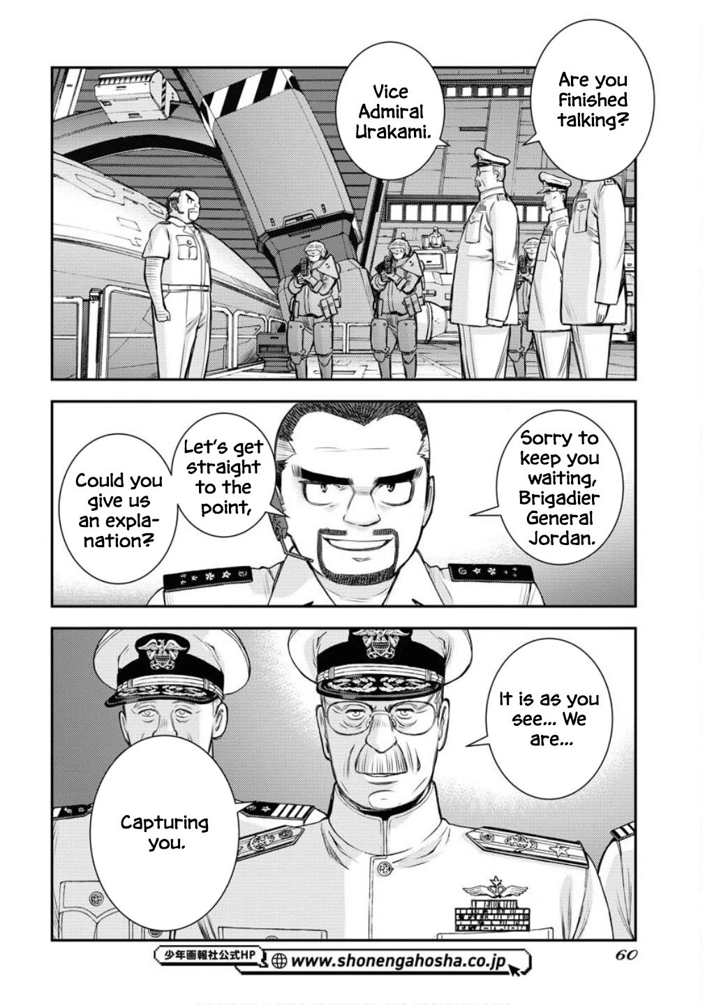 Aoki Hagane no Arpeggio Chapter 172 page 23 - Chapter 172