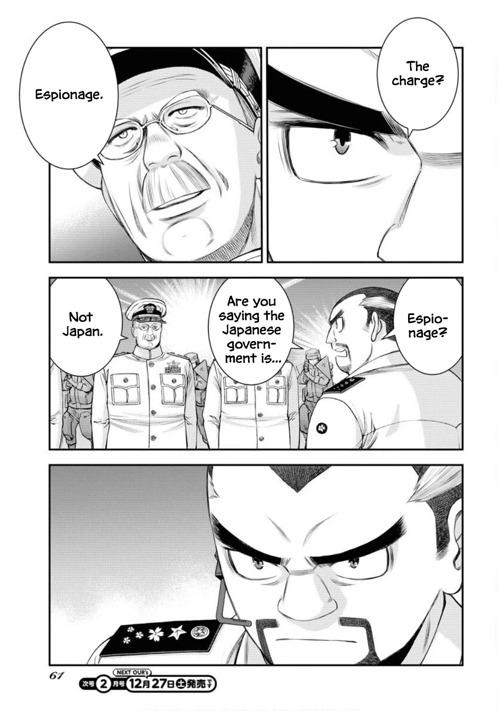 Aoki Hagane no Arpeggio Chapter 172 page 24 - Chapter 172