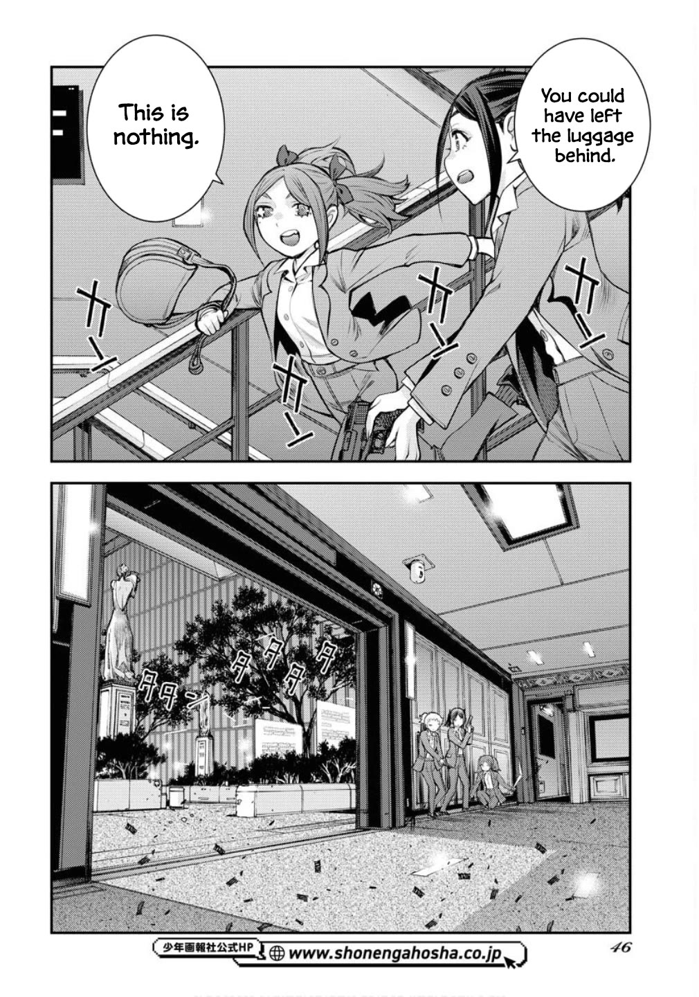 Aoki Hagane no Arpeggio Chapter 172 page 9 - Chapter 172