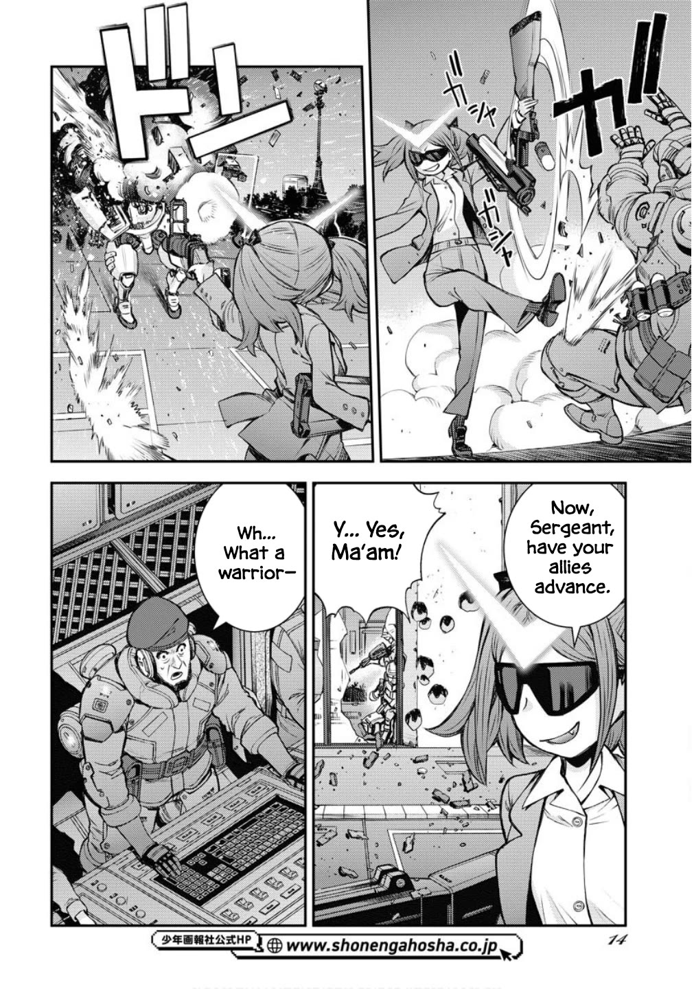 Aoki Hagane no Arpeggio Chapter 173 page 11 - Chapter 173