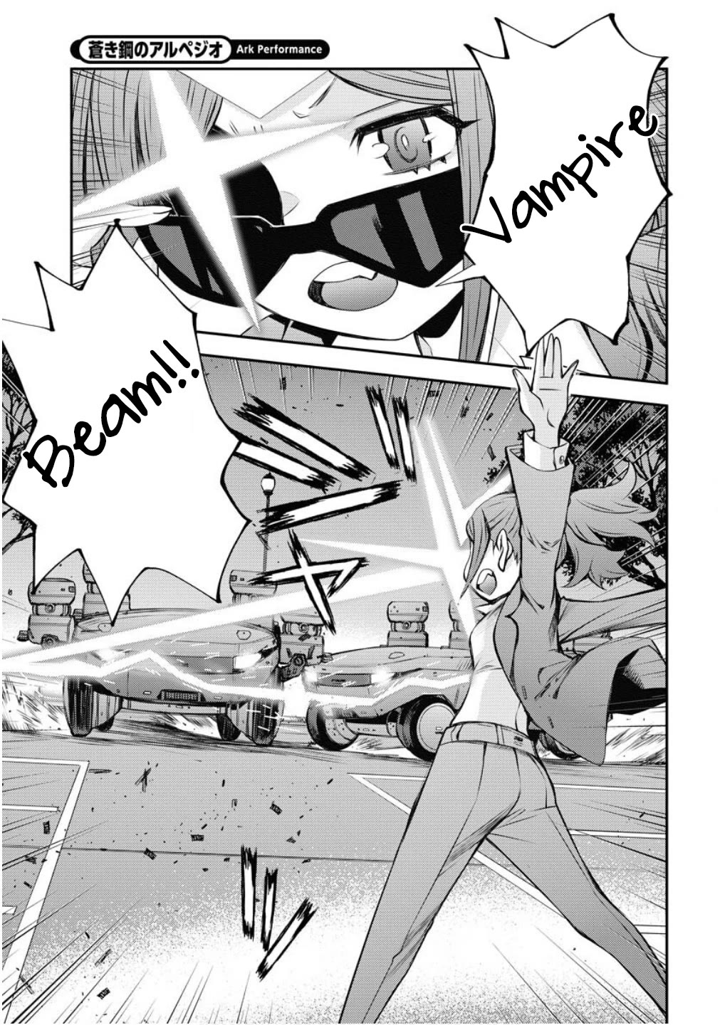 Aoki Hagane no Arpeggio Chapter 173 page 14 - Chapter 173