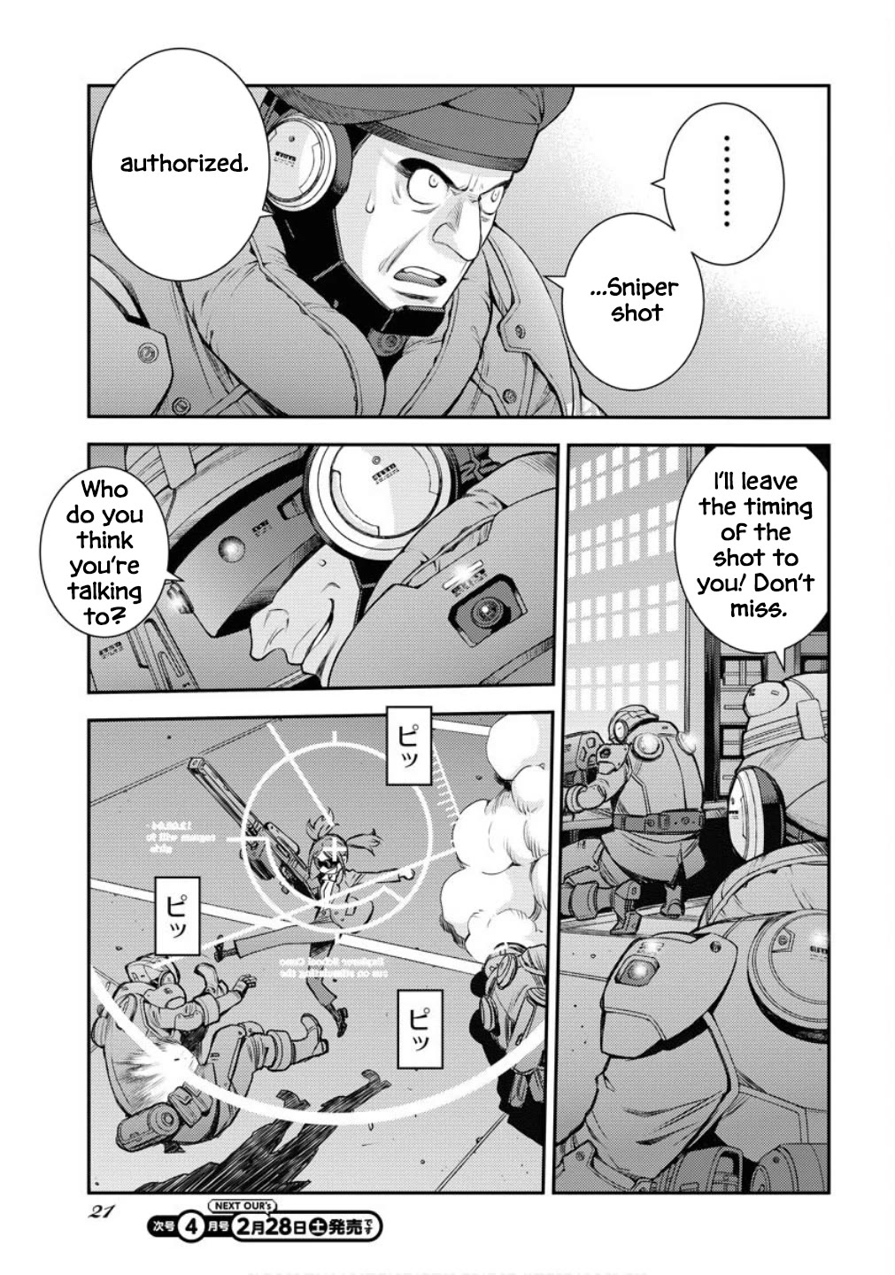 Aoki Hagane no Arpeggio Chapter 173 page 18 - Chapter 173
