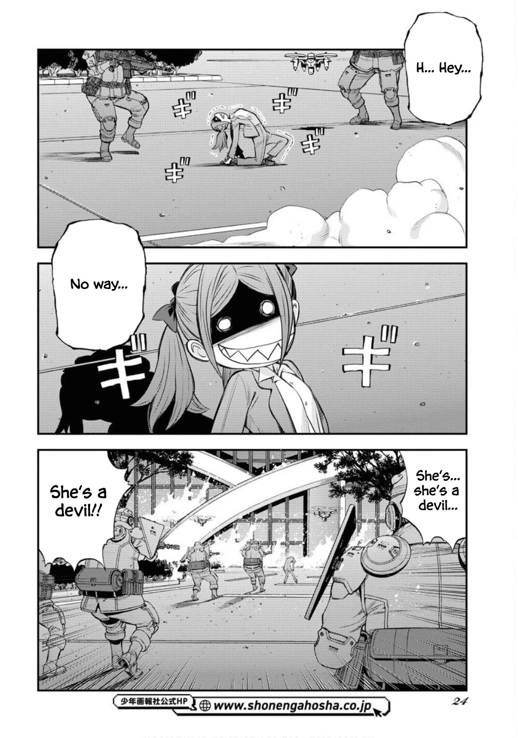 Aoki Hagane no Arpeggio Chapter 173 page 21 - Chapter 173