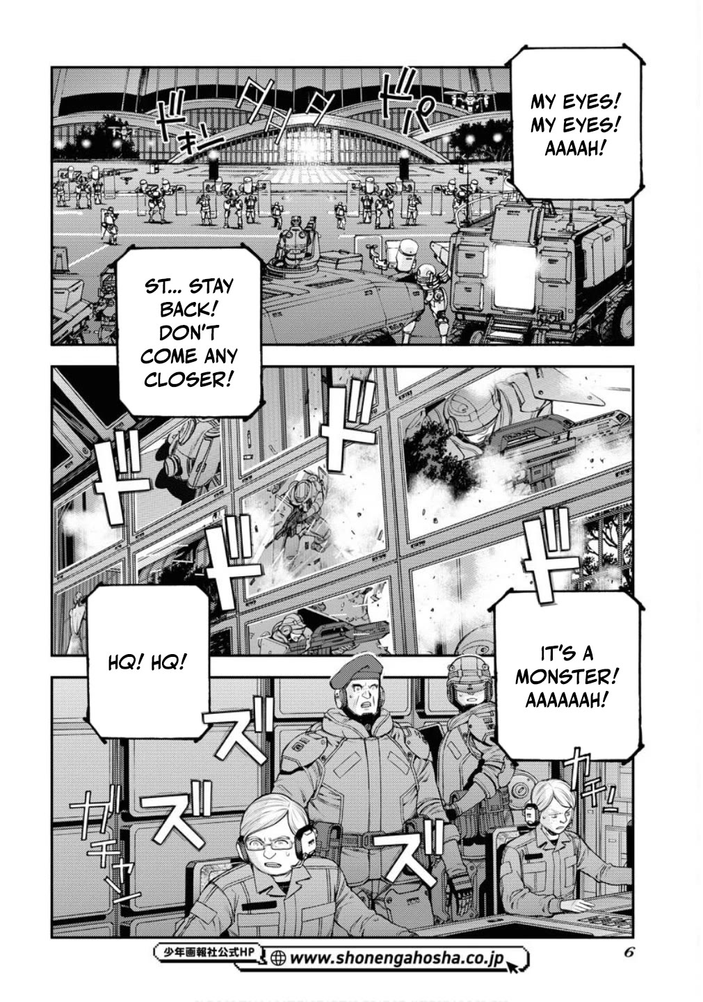 Aoki Hagane no Arpeggio Chapter 173 page 3 - Chapter 173