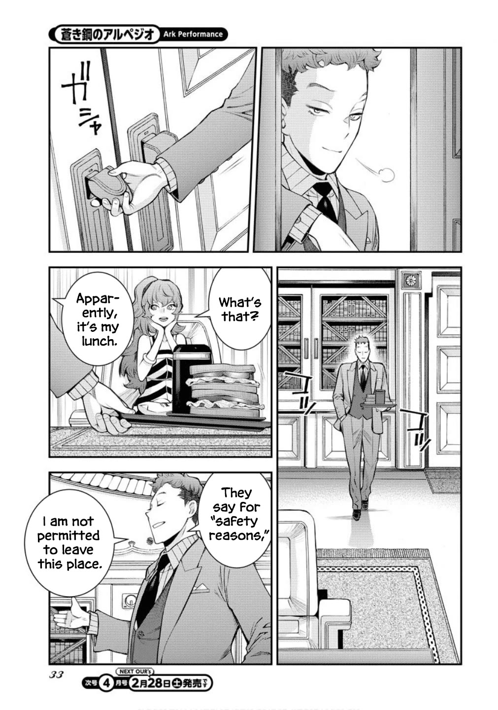 Aoki Hagane no Arpeggio Chapter 173 page 30 - Chapter 173
