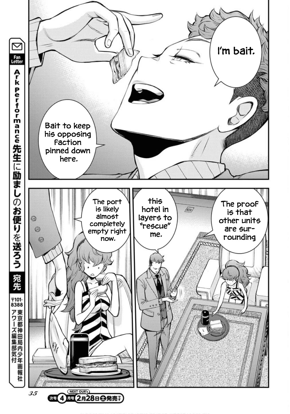 Aoki Hagane no Arpeggio Chapter 173 page 32 - Chapter 173
