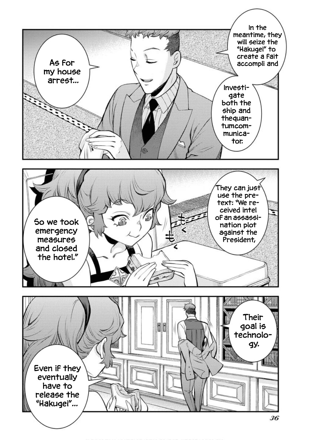Aoki Hagane no Arpeggio Chapter 173 page 33 - Chapter 173
