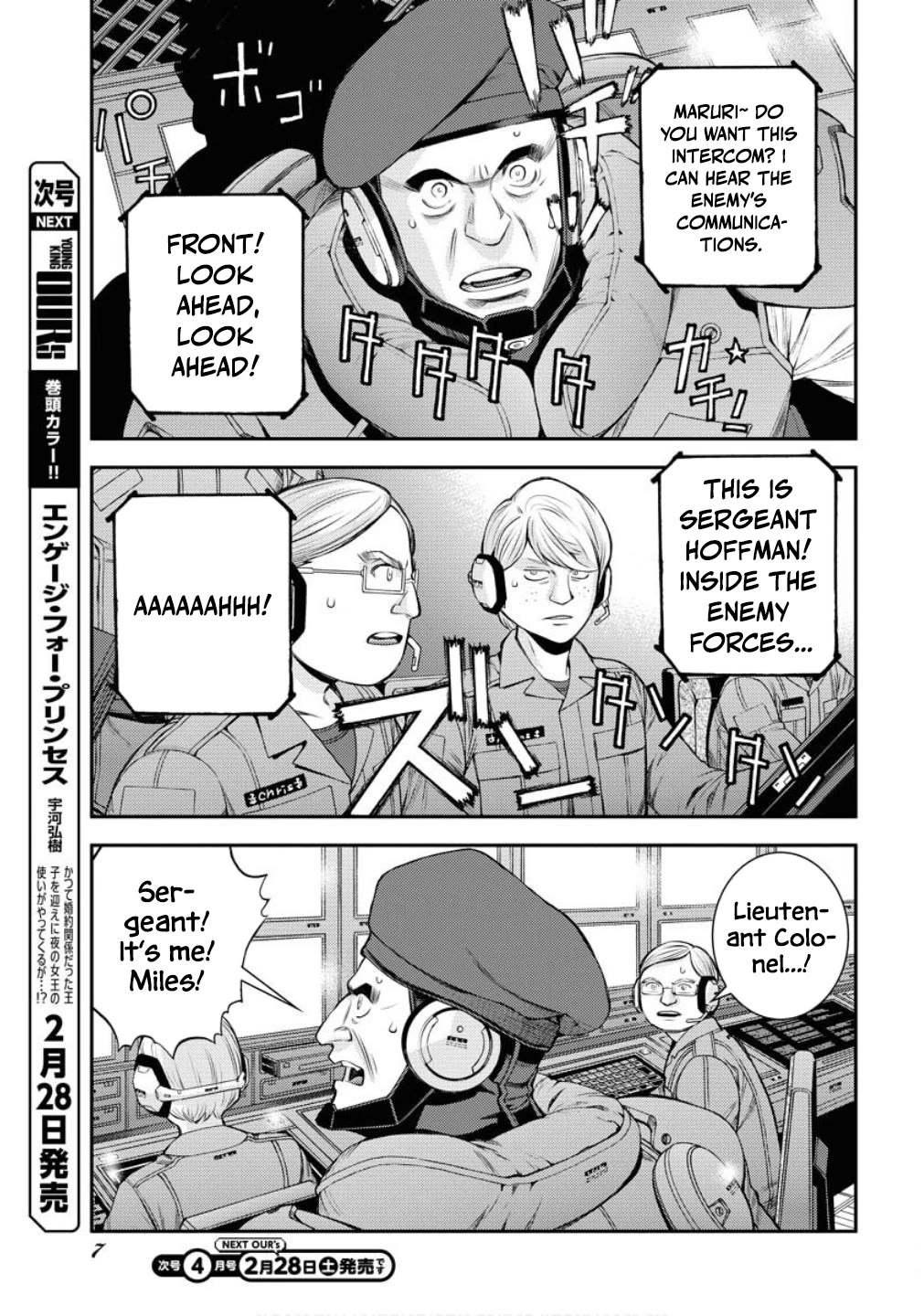 Aoki Hagane no Arpeggio Chapter 173 page 4 - Chapter 173