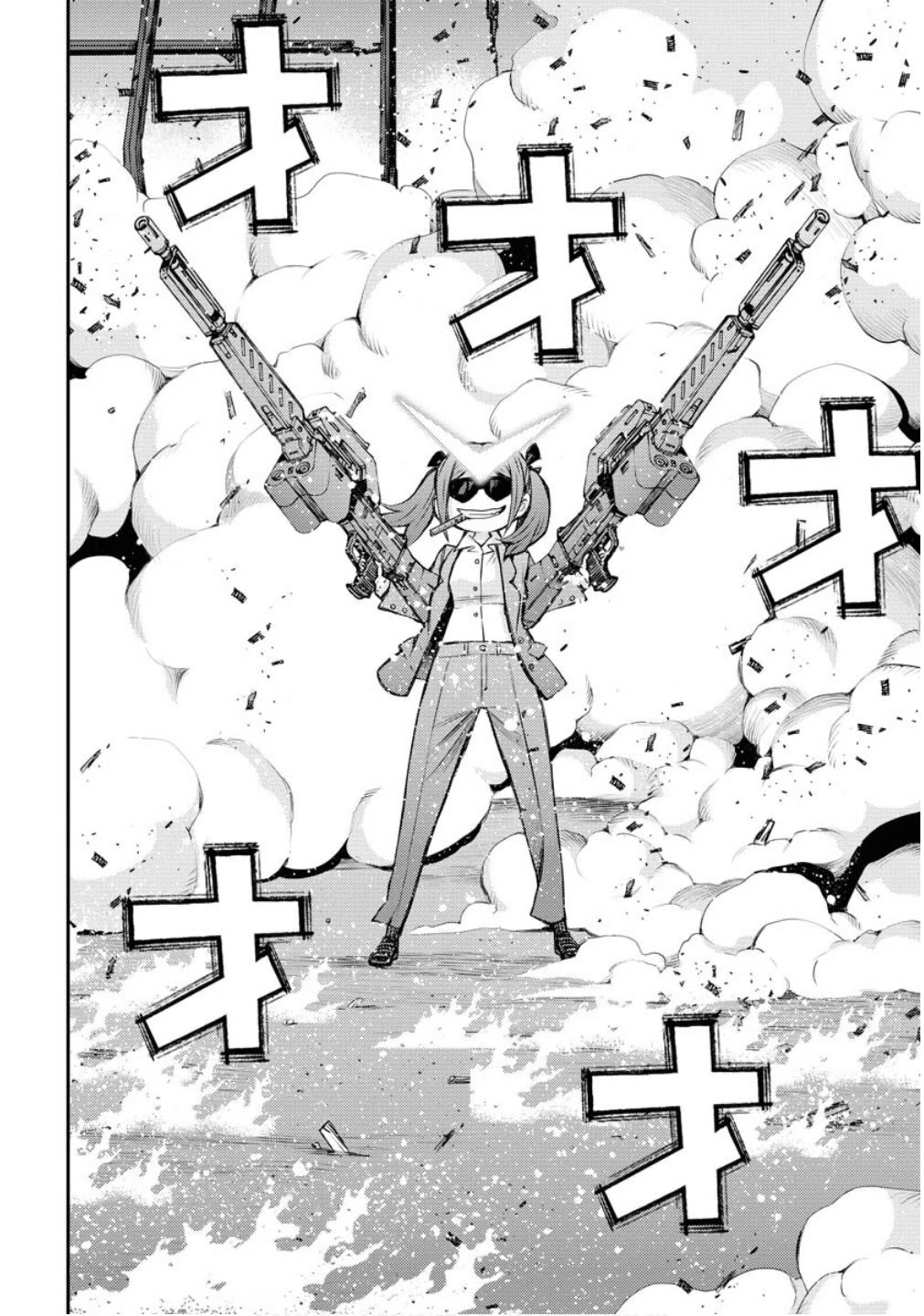 Aoki Hagane no Arpeggio Chapter 173 page 7 - Chapter 173