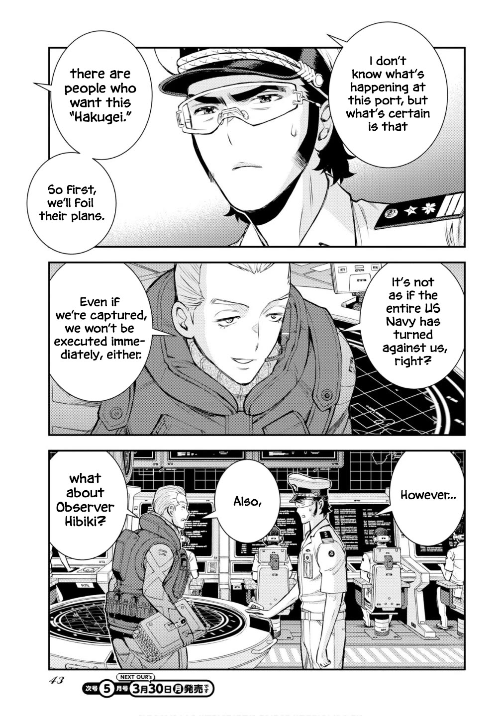 Aoki Hagane no Arpeggio Chapter 174 page 20 - Chapter 174