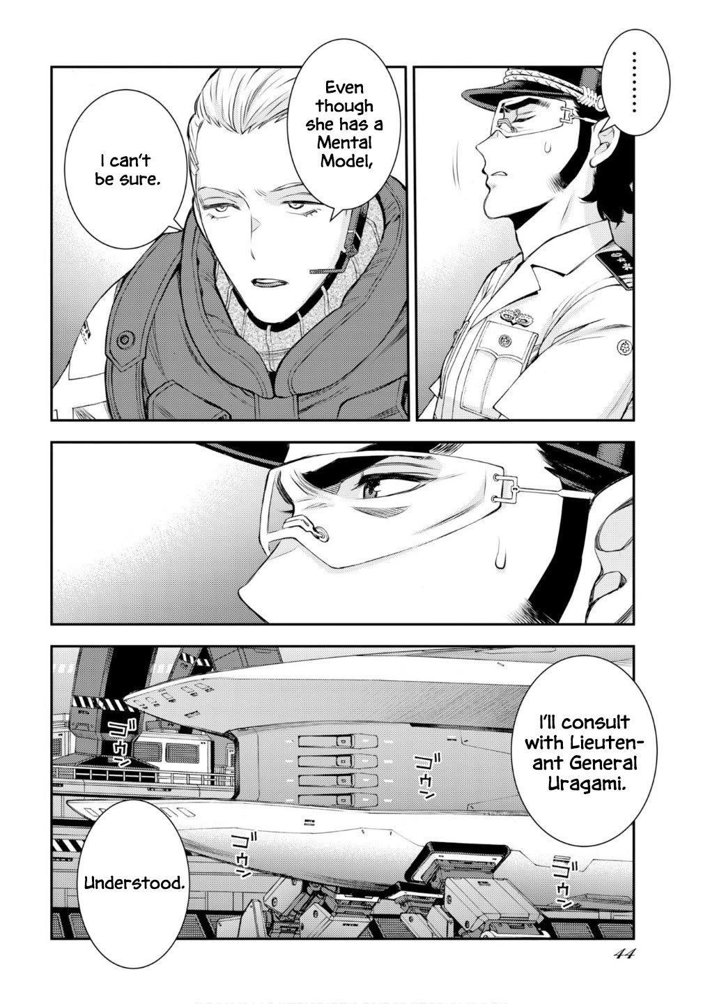 Aoki Hagane no Arpeggio Chapter 174 page 21 - Chapter 174