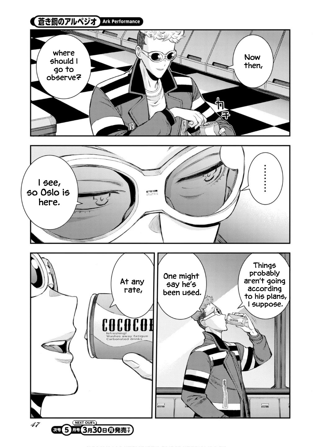 Aoki Hagane no Arpeggio Chapter 174 page 24 - Chapter 174