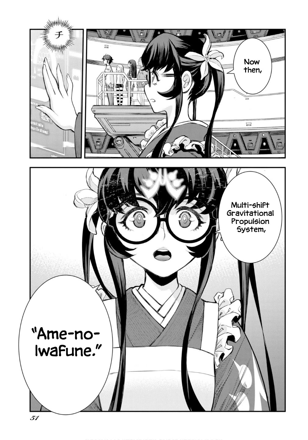 Aoki Hagane no Arpeggio Chapter 174 page 28 - Chapter 174