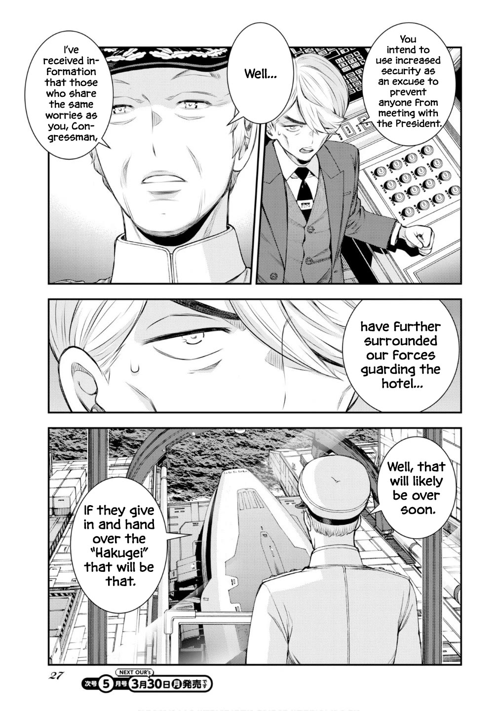 Aoki Hagane no Arpeggio Chapter 174 page 4 - Chapter 174