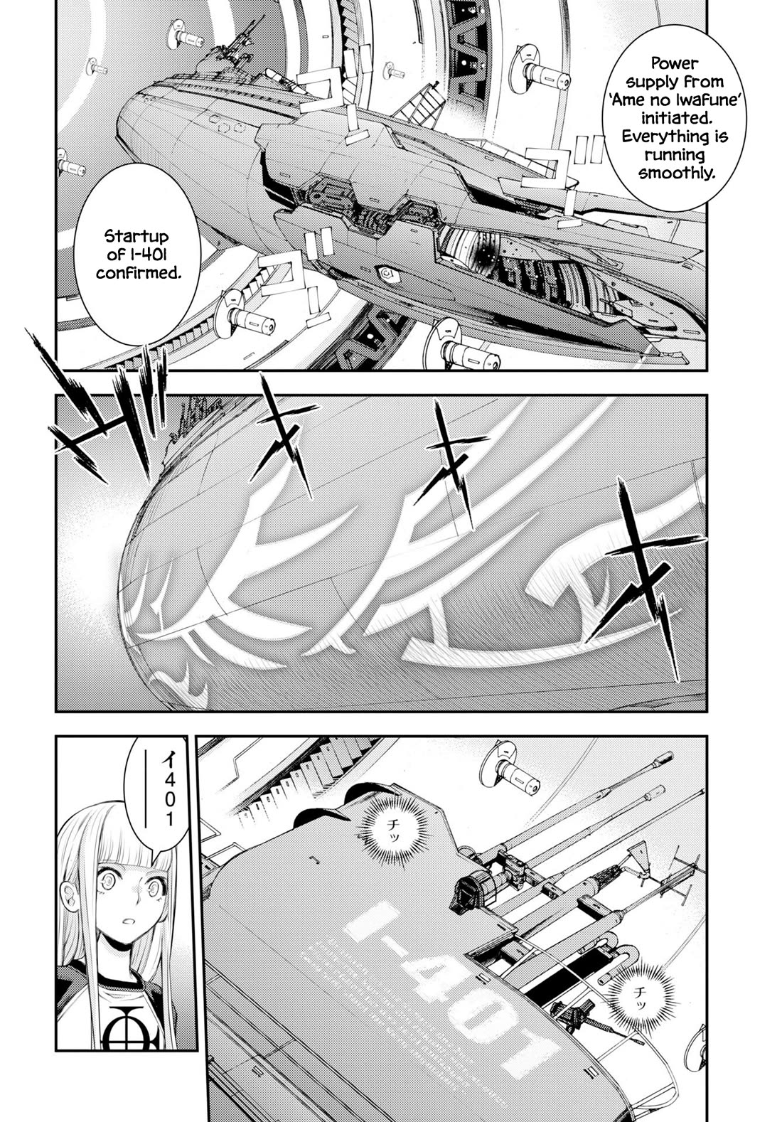 Aoki Hagane no Arpeggio Chapter 175 page 13 - Chapter 175