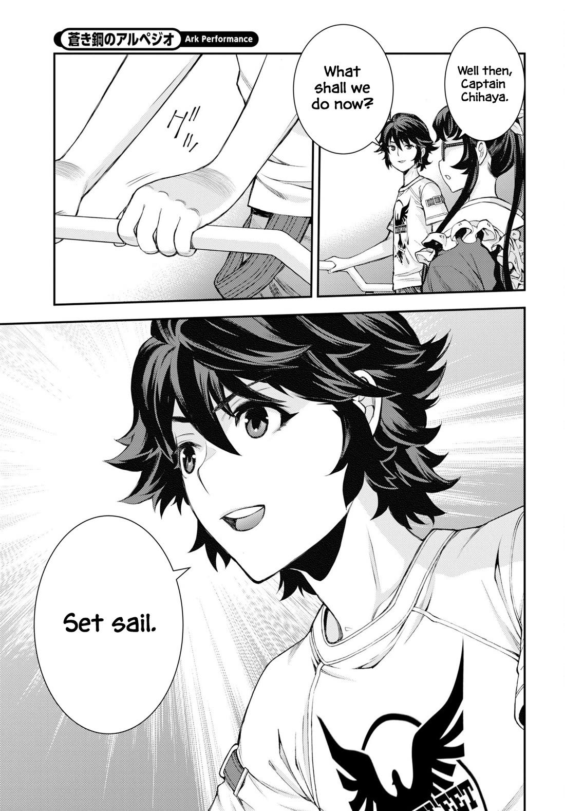 Aoki Hagane no Arpeggio Chapter 175 page 18 - Chapter 175