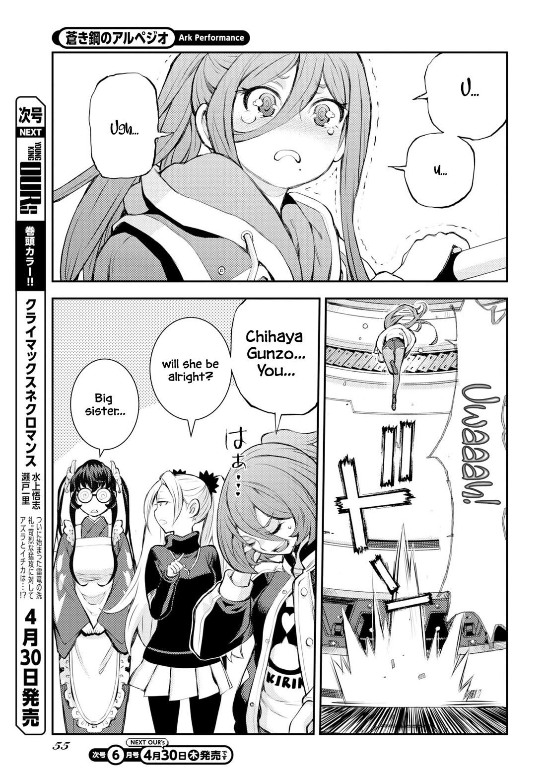 Aoki Hagane no Arpeggio Chapter 175 page 26 - Chapter 175